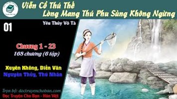 [HV] Viễn Cổ Thú Thế: Lòng Mang Thú Phu Sủng Không Ngừng